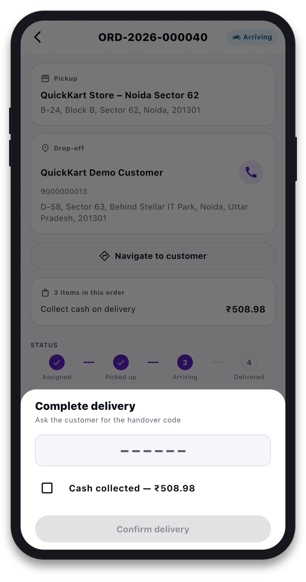 Complete delivery sheet asking the rider for the customer's handover code and a cash collected checkbox before Confirm delivery